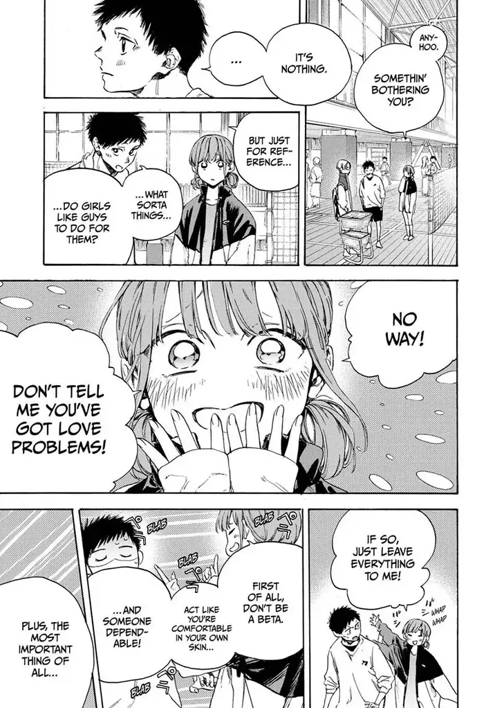Blue Box Chapter 1 image 13_optimized